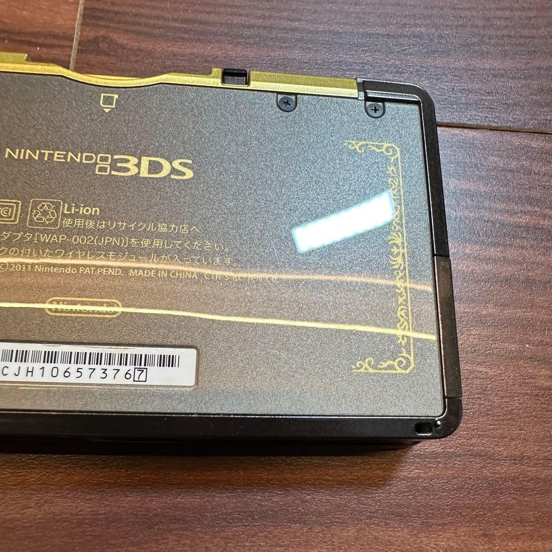 Nintendo 3DS The Legend of Zelda 25th Anniversary Edition Limited Game Console