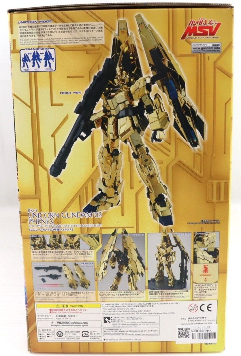 Unicorn Gundam PG 1/60 RX-0 Unit 3 Phenex Premium Bandai Limited Plastic Model - photo 3