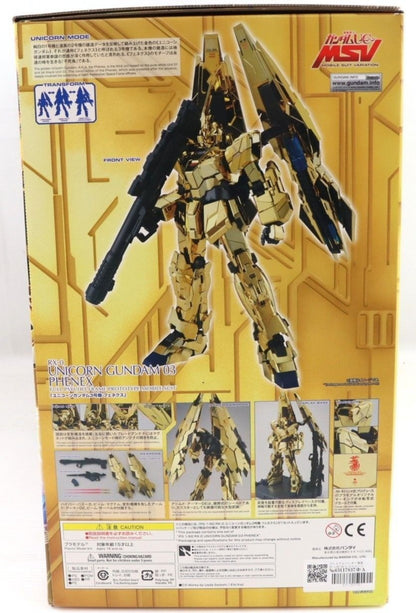 Unicorn Gundam PG 1/60 RX-0 Unit 3 Phenex Premium Bandai Limited Plastic Model - photo 3