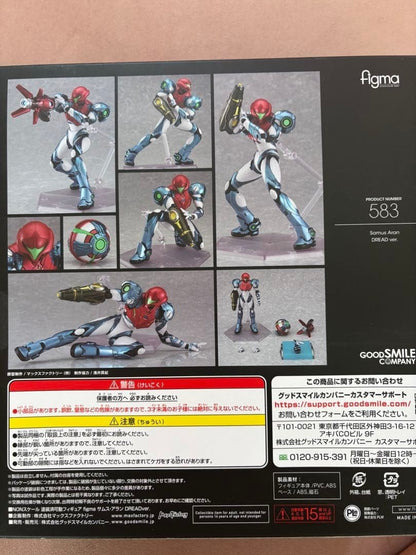 METROID Samus Aran DREAD ver figma 583 Action Figure Good Smile Company 2023 - photo 4