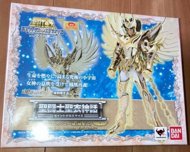 Saint Seiya Myth Cloth ORIGINAL COLOR EDITION Bronze series 5 figure set Bandai - photo 5