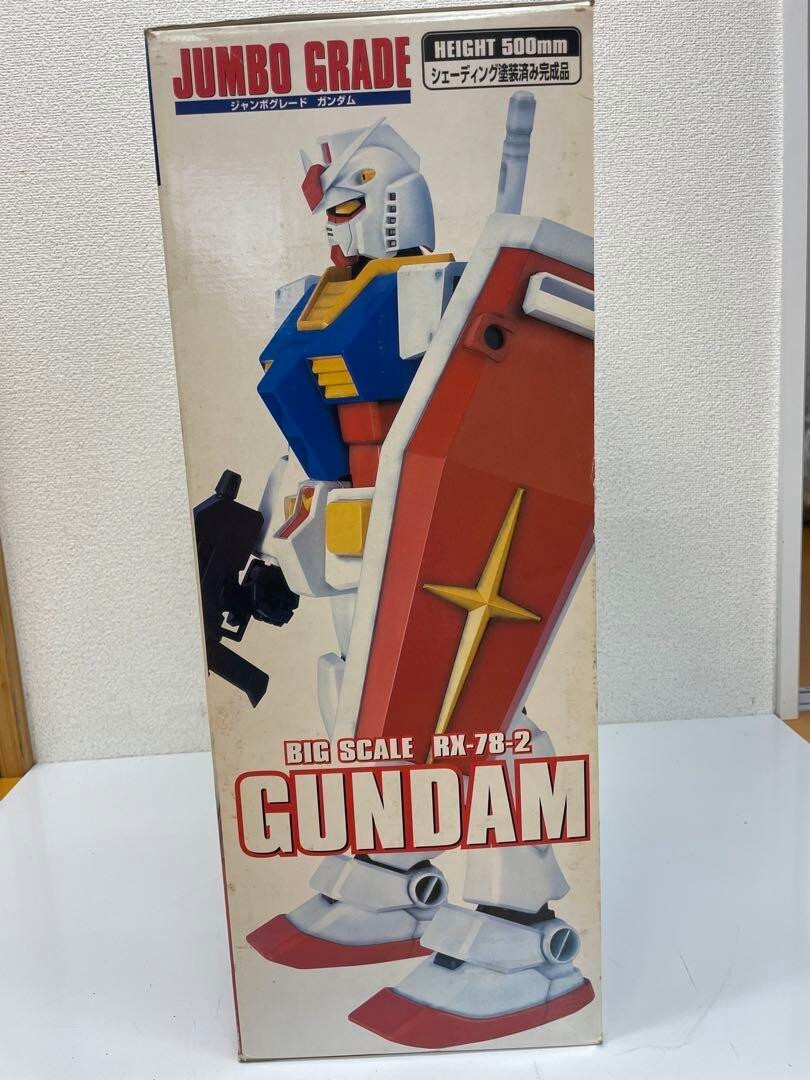 Jumbo grade BIG SCALE RX-78-2 Gundam 1/35 shading ver Figure Toy Hobby BANDAI