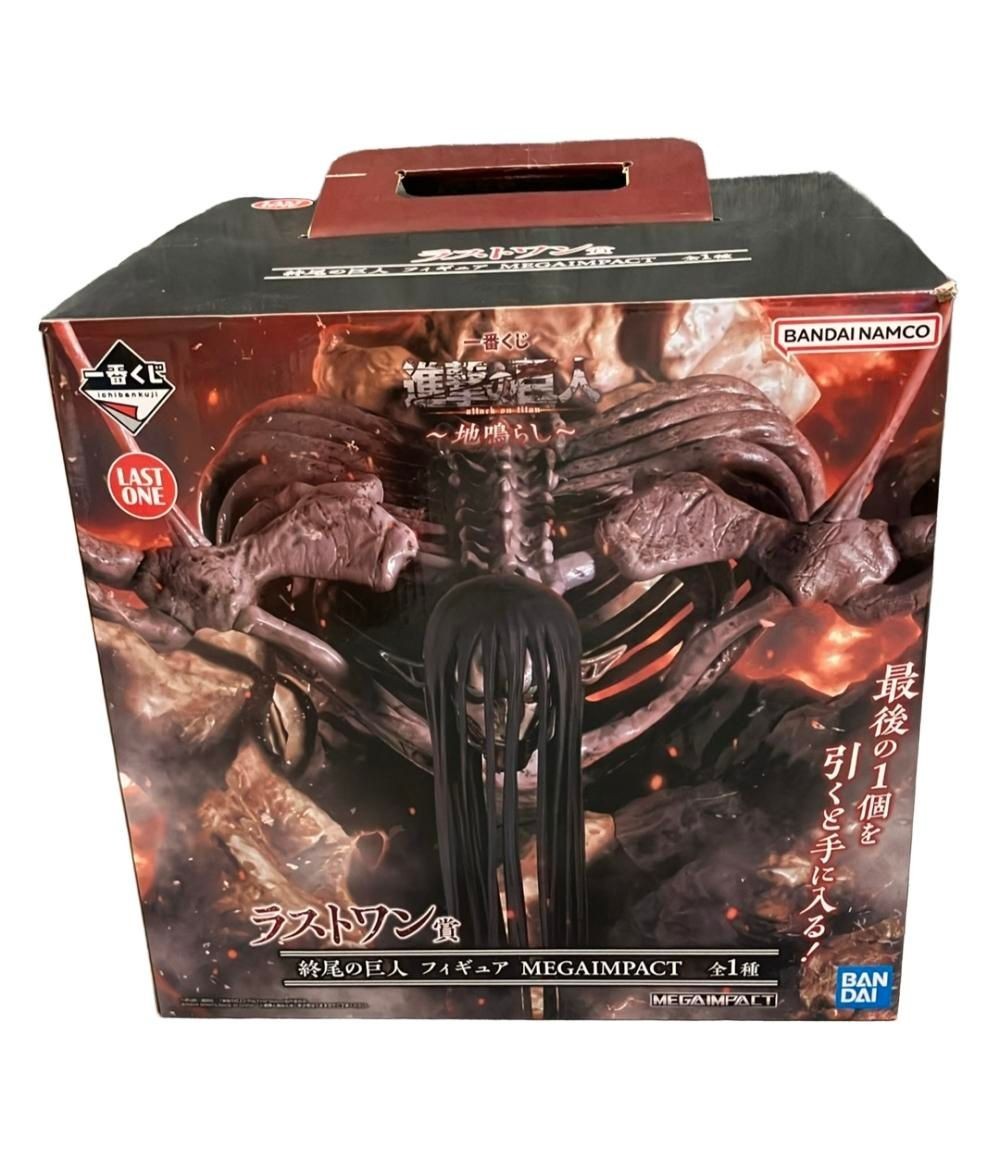 Attack on Titan Doomsday Titan Ichiban Kuji The Rumbling Eren Figure Last one