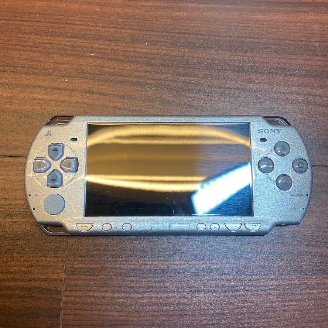 PSP 2000 Final Fantasy 7 Crisis Core Limited Edition 10th Model Silver Console