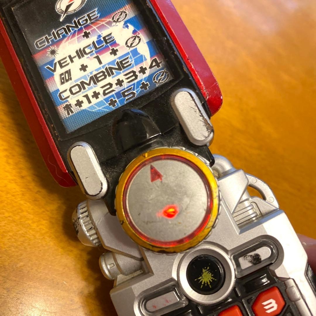 Power Rangers Go Go Sentai Boukenger DX Overdrive Accelerar Morpher 2006 BANDAI