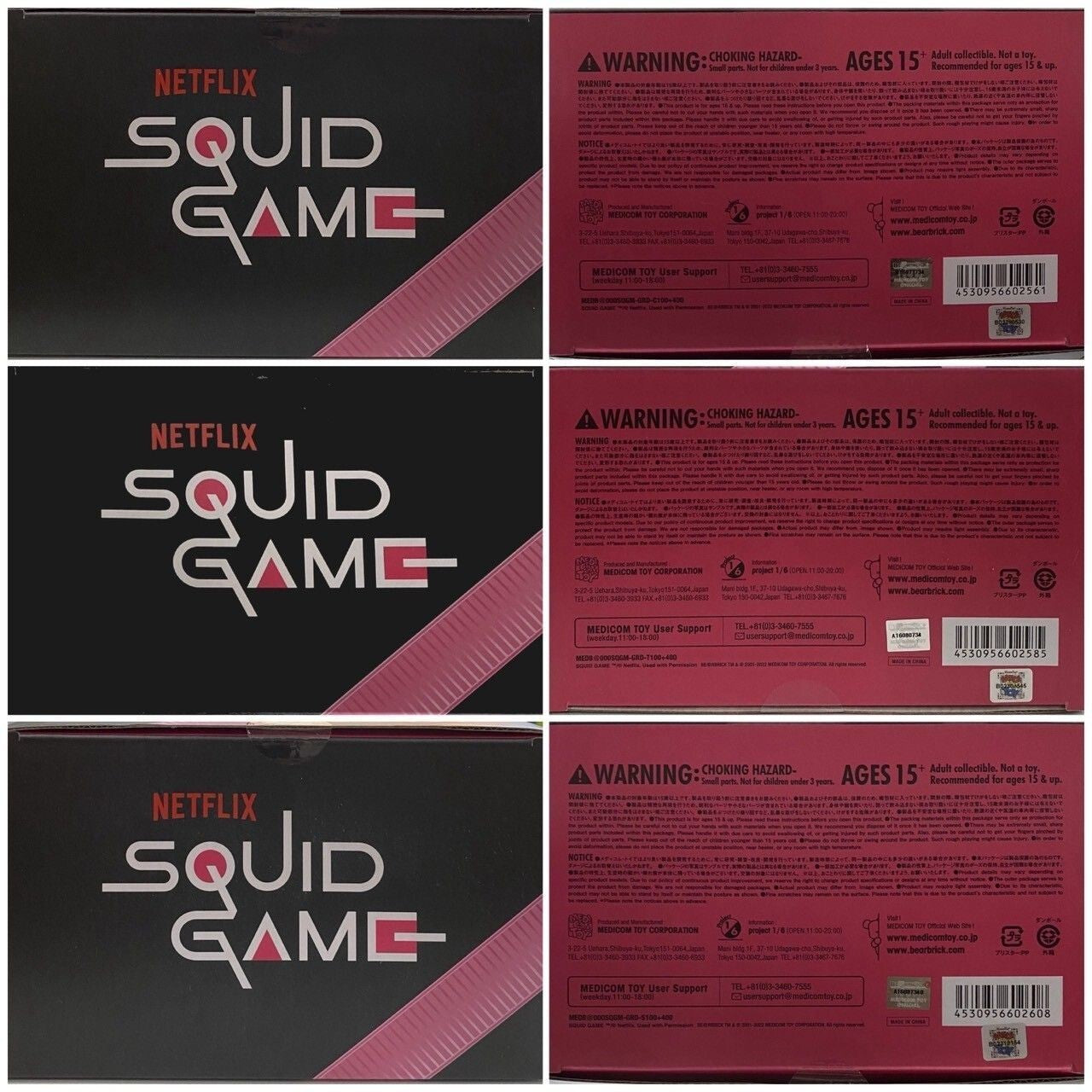 BE@RBRICK Squid Game FRONTMAN GUARD 4 Types Set 100% &amp; 400% Medicom Toy NETFLIX