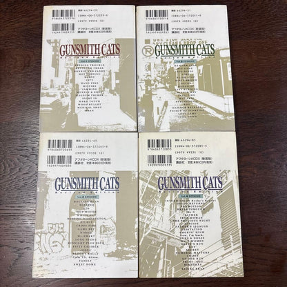 GUNSMITH CATS Revised Edition 1-4 Complete Set Manga Kenichi Sonoda Kodansha - Image 9