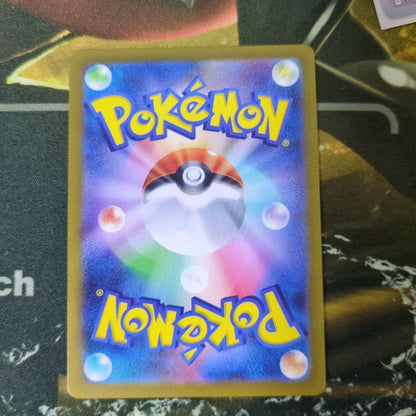 Pokemon Card Bulbasaur Charmander Squirtle AR Special Deck Set SV-P Promo Card - photo 10