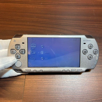 PSP 2000 Final Fantasy 7 Crisis Core Limited Edition 10th Model Silver Console