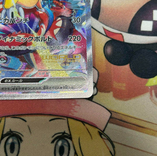 Pikachu ex WCS23 Pokémon World Championships 2023 Yokohama Commemorative Deck - photo 9