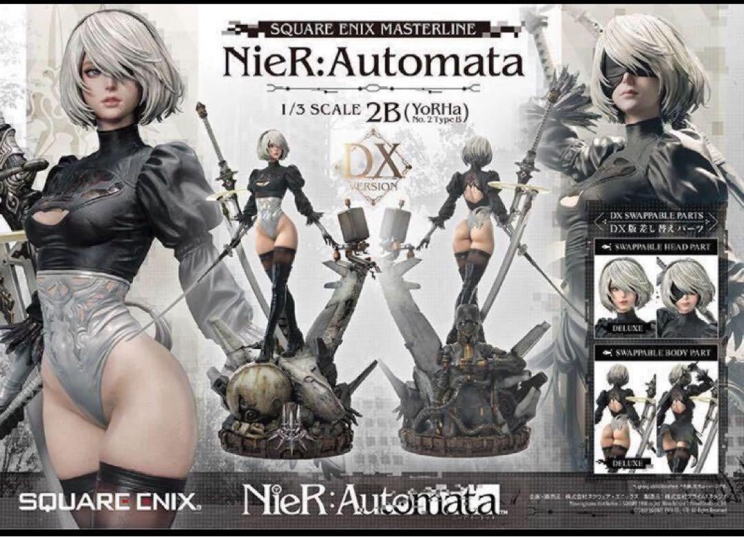 Masterline NieR Automata 2B Yorha No. 2 Type B 1/3 Scale DX Ver Square Enix - photo 6