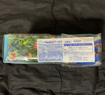 Pokédex National Version Pikachu Pokémon Masters 2005 Toy Hobby TOMY COMPANY