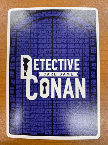 Detective Conan CT-P01 Detectives' Trump Card SEC P001 Signed Takara Tomy 2024