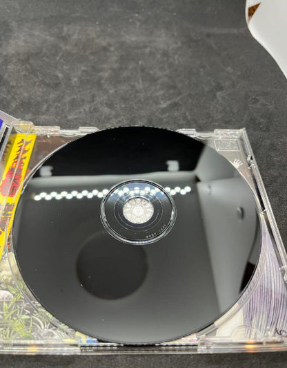 PlayStation 1 Gegege no Kitaro Counterattack! Demon Blood War Edition Konami