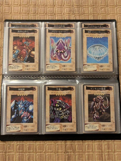 Yu-Gi-Oh Carddass Bandai Version Complete 118 Card Set with Movie Bonus Anime