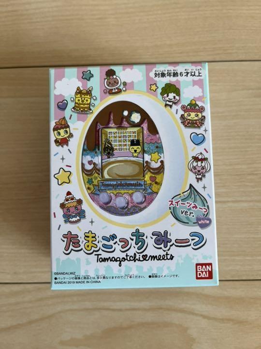Tamagotchi Meets Sweets Meets Version White Color BANDAI Limited Pet Game