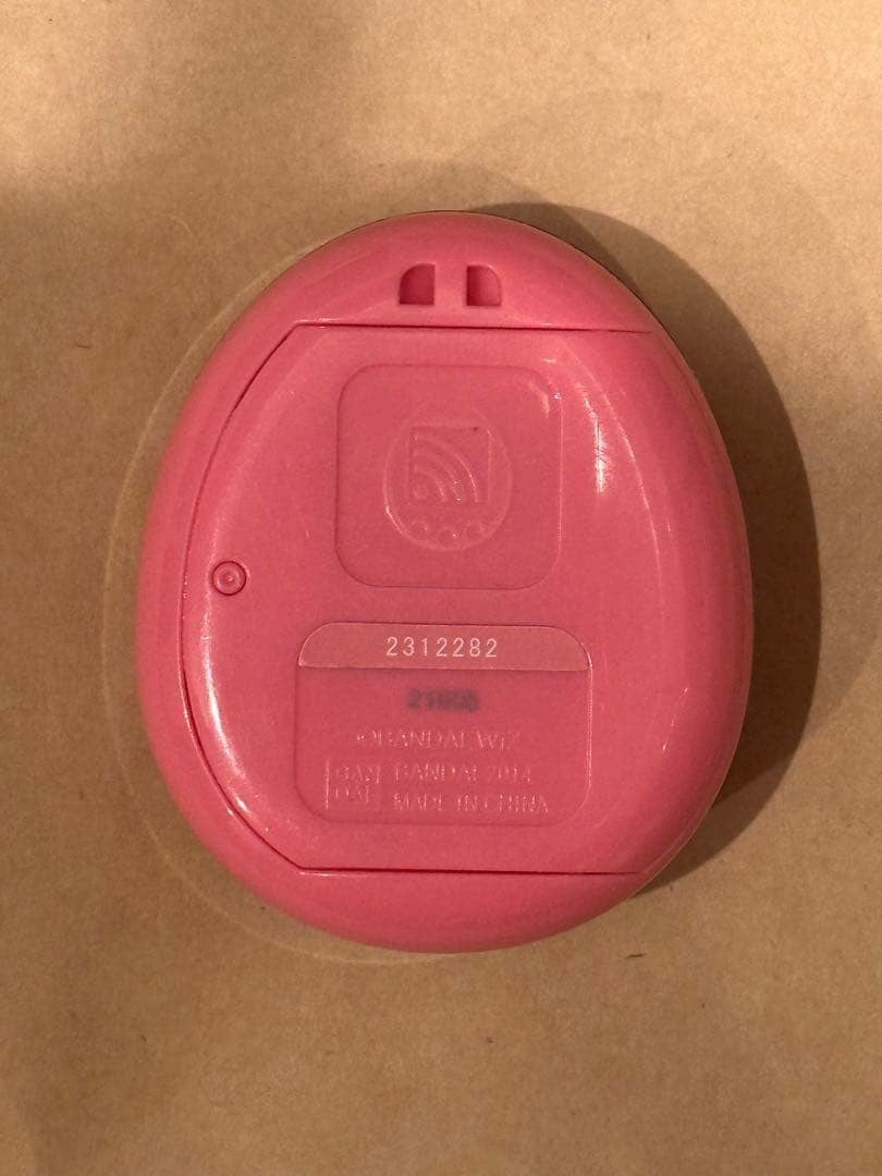 Tamagotchi 4U+ PLUS Version Rose Pink Color Model Bandai Japanese LCD games 2015