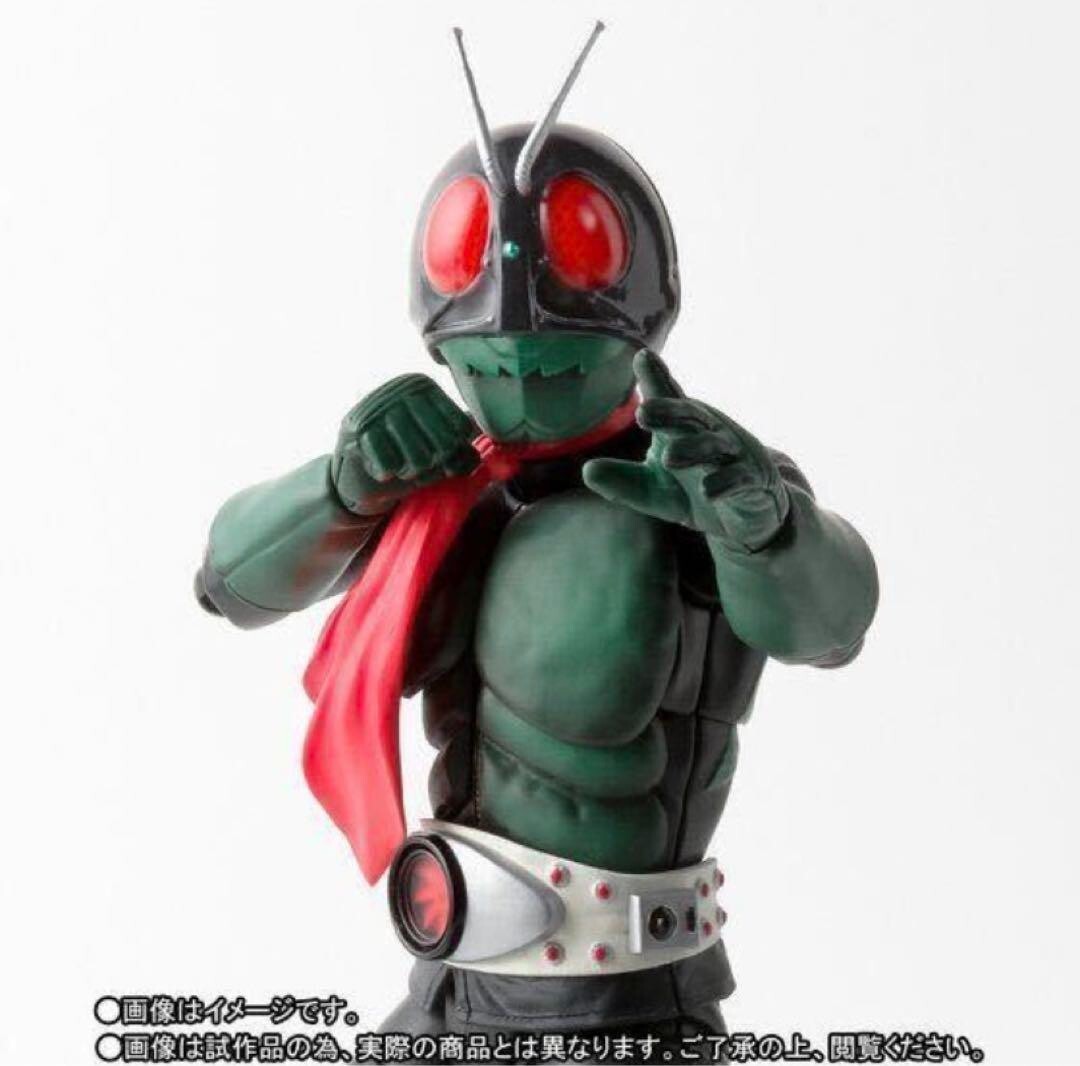 S.H. Figuarts Shinkocchou Seihou Kamen Rider 1 Sakurajima Ver. Figure Bandai