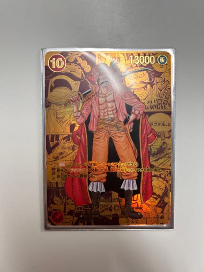 ONE PIECE Card Game Gol D. Roger Gold Manga Alt Art OP09-118 Comic Parallel