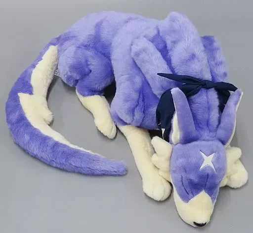 Monster Hunter Rise Capcom Palamute Garuku Large Model Plush Doll e-CAPCOM Shop
