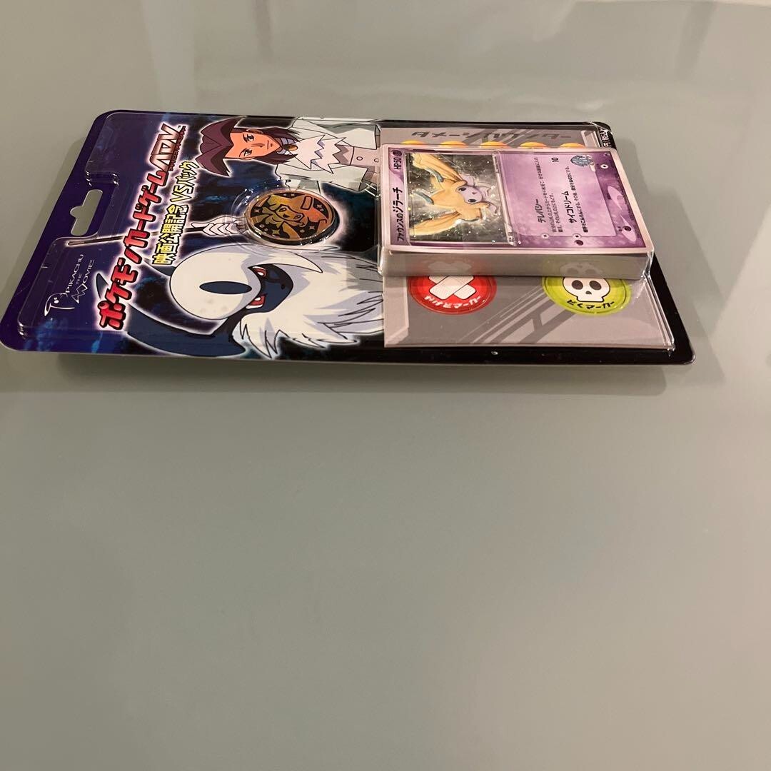 Pokémon Jirachi ADV Movie Commemoration VS Pack Card Game Deck Counter Coin 2003 - photo 7
