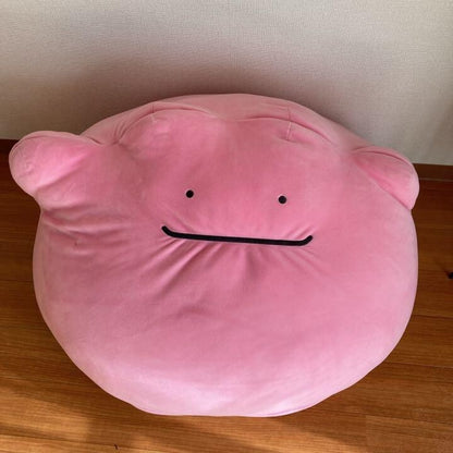 Pokemon Center Original Metamon Ditto Super Big Chewy Mothiri Plush Doll Cushion