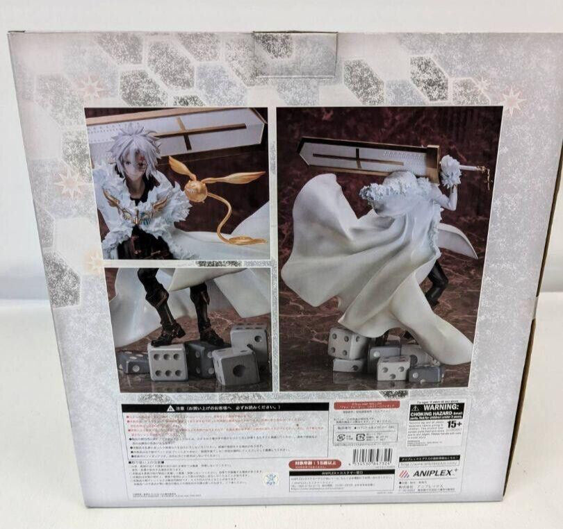 D.Gray-man HALLOW Allen Walker 1/8 Scale Figure ANIPLEX MD18-0194001 Limited