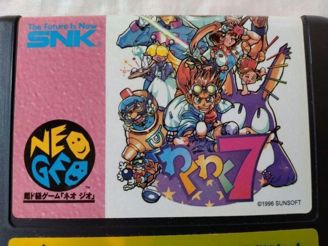 NEO GEO WAKU WAKU seven Fighting Retro Game NGH-225 software Hobby SNK 1996