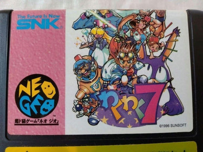 NEO GEO WAKU WAKU seven Fighting Retro Game NGH-225 software Hobby SNK 1996