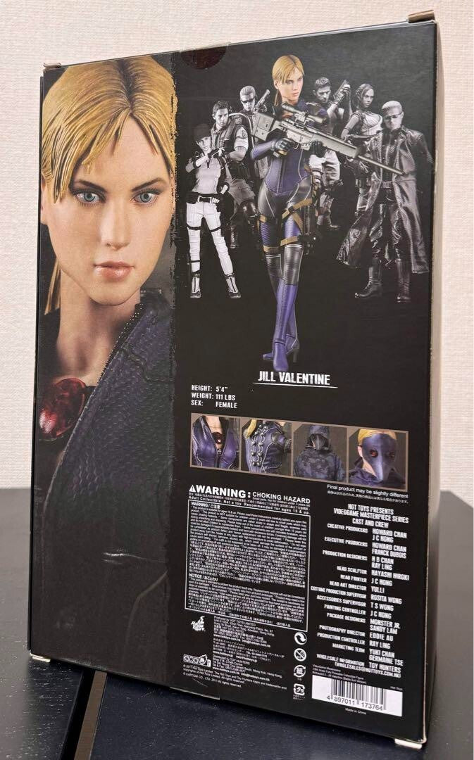 Video Game Masterpiece Resident Evil 5 Jill Valentine Battle Suit Ver. Hot Toys