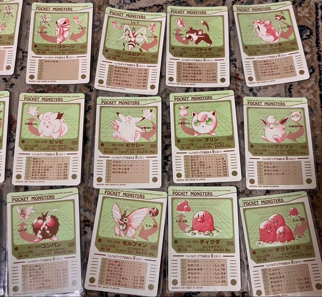 Pokemon Sealdass Part 2 complete set 48 pieces Surfing Pikachu Hobby Bandai
