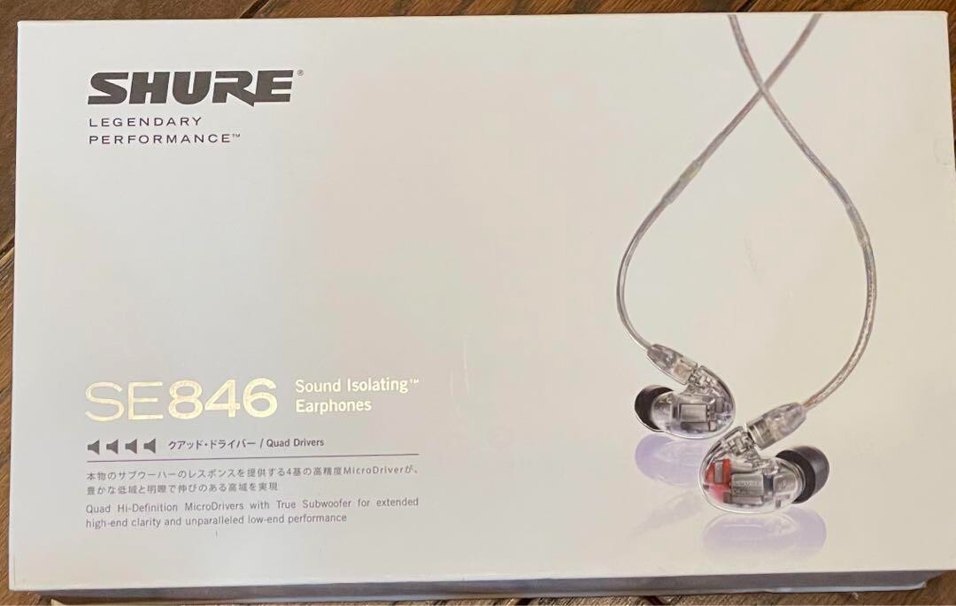 SHURE SE846CL-A Sound Isolating Earphone NO WIRELESS Inner ear type Stereo Mini