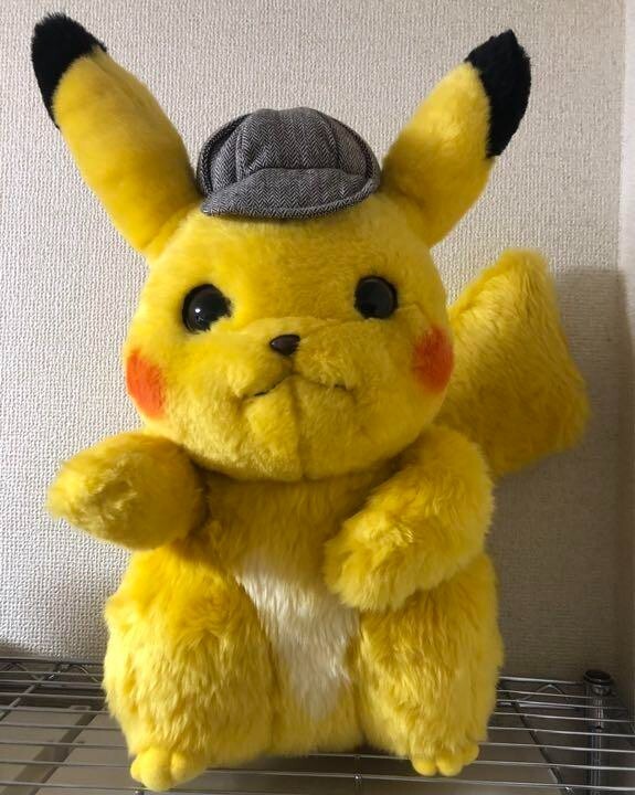 Pocket Monster Detective Pikachu Life-size Doll Plush Mega House Premium Bandai