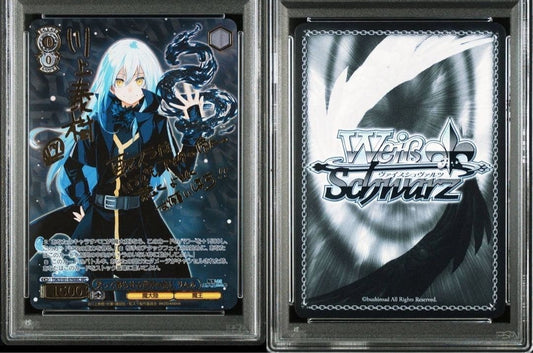 Weiss Schwarz Rimuru Slime Smile World TSK/S101-076SEC Signed Bushiroad 2023