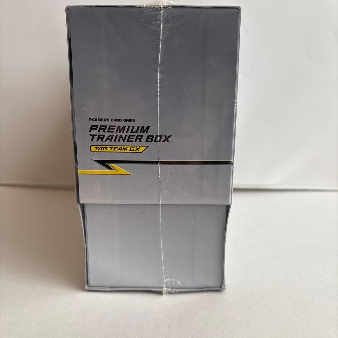 Juego de Cartas Pokémon Sol y Luna Premium Trainer Box Tag Team GX Trading Ca...