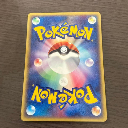 Mewtwo ePromo Trading Card 046/P Pokemon Happy Adventure Rally 2002 limited