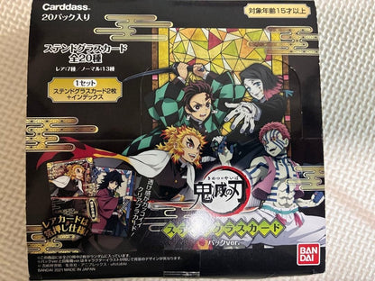 Demon Slayer Stained Glass Card Pack Version Contains 20 packs BOX Set BANDAI