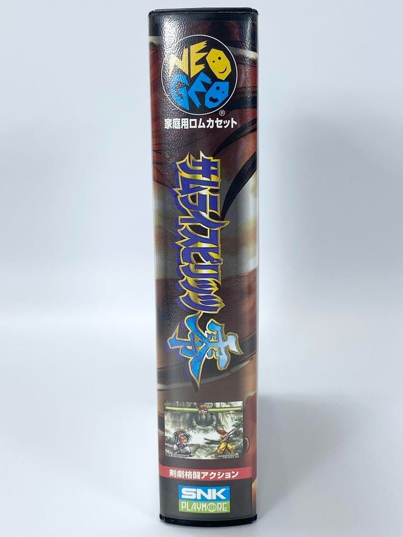 Neo Geo SAMURAI SPIRITS ZERO V 5 fighting game software Hobby SNK 2003 Haohmaru