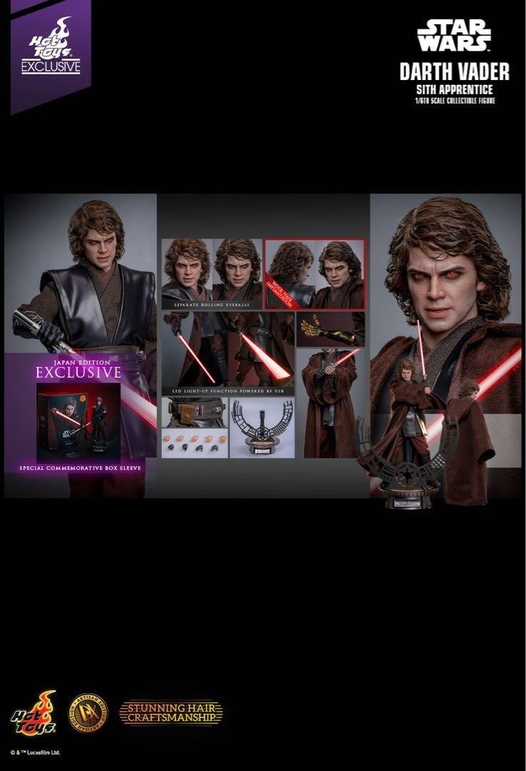 Movie Masterpiece Deluxe Artisan 1/6 Star Wars Darth Vader SWCJ 2025 Hot Toys