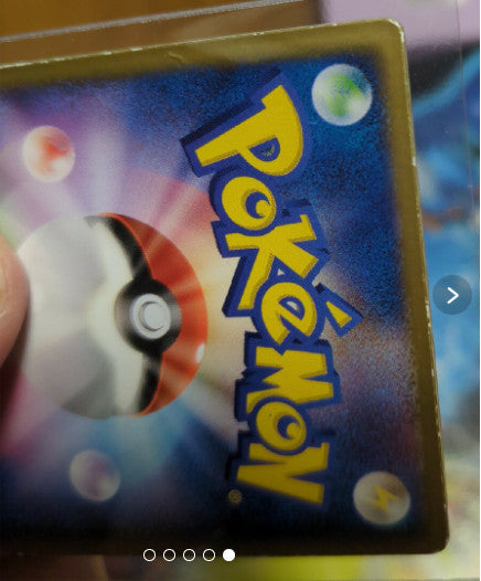 Pokemon Karte Sky-Splitting Deoxys Lenticular HP80 3 Arten Form 3D Promo Karten