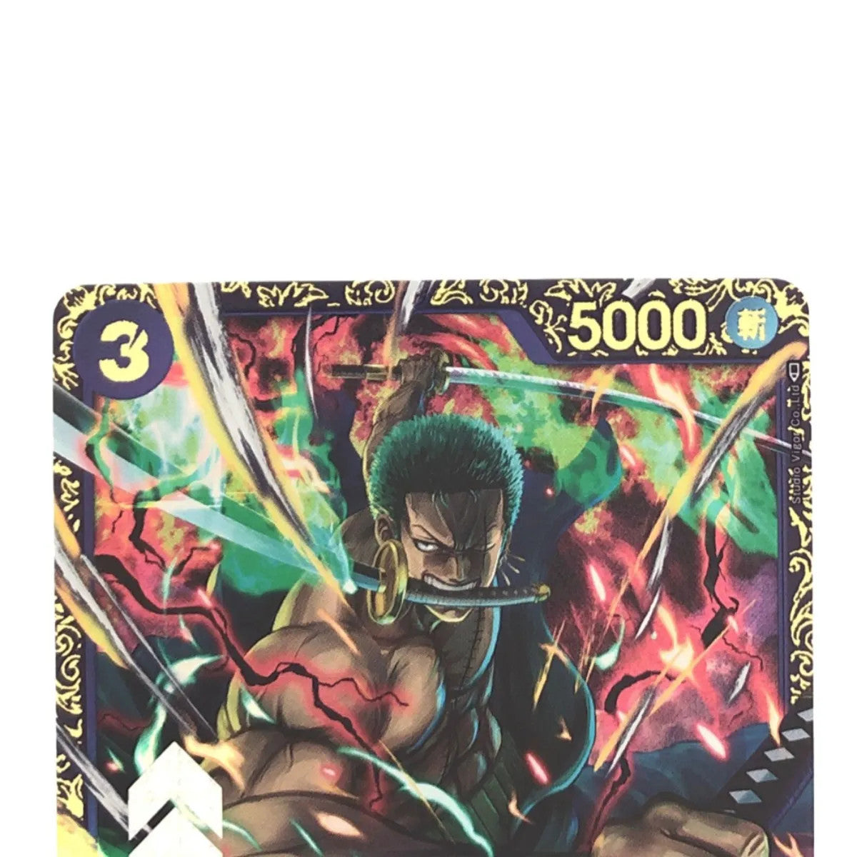One Piece Card Roronoa Zoro OP01-025 Flagship Battle 2023 Championship Promo