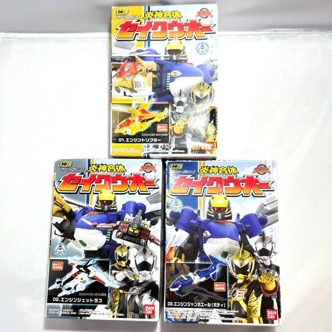 Power Rangers Engine Sentai Goonger Minipla RPM Seikuoh Megazord 3Types Full Set