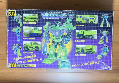 37 Buildron Giant Soldier Devastator Fight! Super Robot Lifeform Transformers