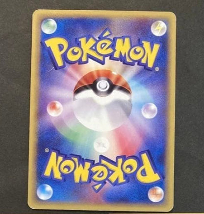 Pokemon Card Game Dragonite 018/T Trainers Book Magazine Vol.19 Promotion 2002