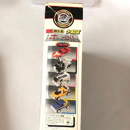 Kousoku Sentai Turboranger DX Turbo Robo Megazord Chogokin Power Rangers BANDAI