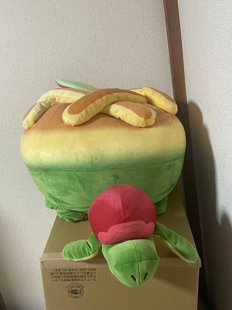 Pokemon Center Original Appletun Tarupple Lebensgroß Stofftier Offiziell Limi...