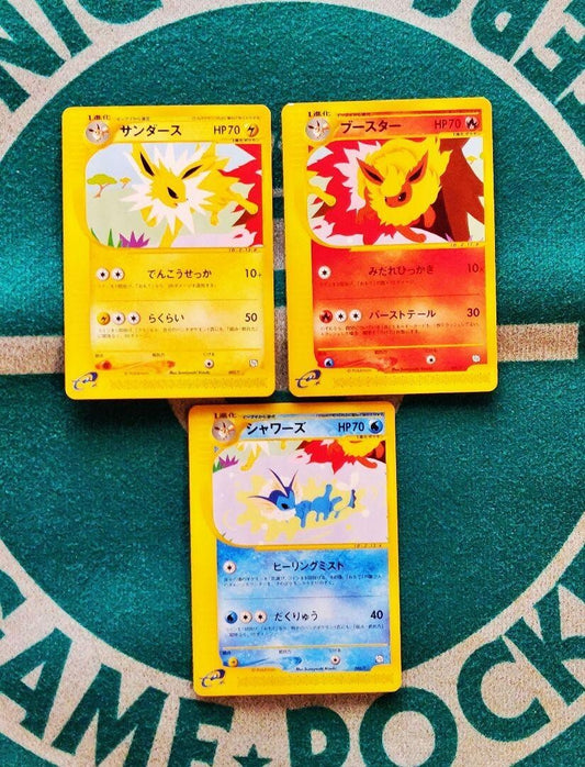 Flareon Jolteon Vaporeon Pokemon Card Trainers 2002 Vol 14 Special bonus cards