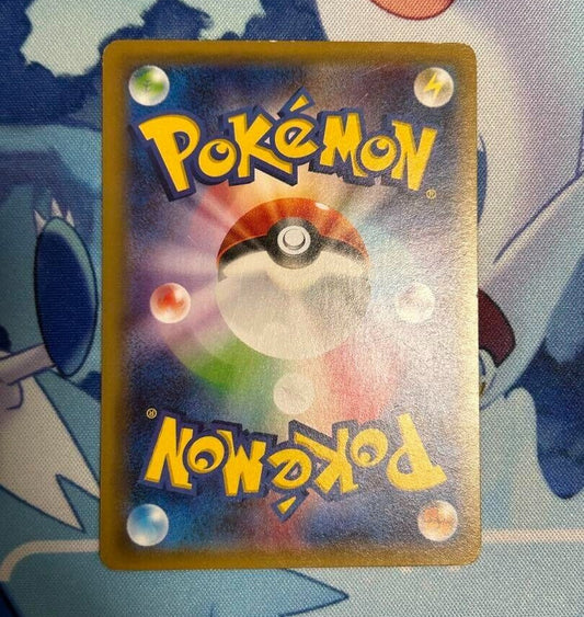 Pokemon Card Game Mega Tokyo Pikachu Charizard 204/XY-P Limited Edition Nintendo
