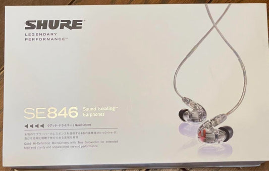 SHURE SE846CL-A Sound Isolating Earphone NO WIRELESS Inner ear type Stereo Mini