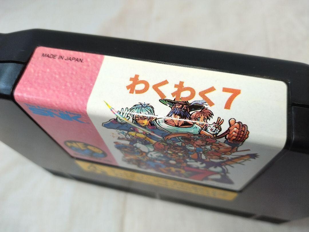 NEO GEO WAKU WAKU seven Fighting Retro Game NGH-225 software Hobby SNK 1996